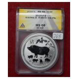 2019 Australia Silver Year of the Pig ANACS MS68