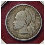 1960 Liberia Ten Cent Coin