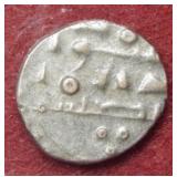 Habbari Emirate Abbasid 854-1011 Silver Coin