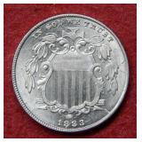 1883 Shield Nickel