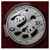 2022 China Silver Panda 30g .999 Bullion