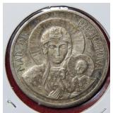Vatican Medal Pope John Paul
