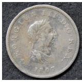 1807 Great Britain Half Cent