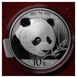 2018 China Silver Panda 30g .999 Bullion