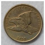 1858 Flying Eagle Cent