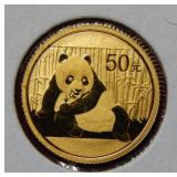 2015 China Gold Panda 1/10oz 10 Yuan