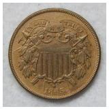 1865 Two Cent Piece