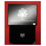 1993 US Premier Silver Coins