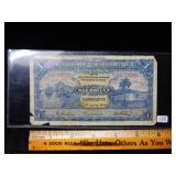 Two Notes - Trinidad & Tobago and Duetsche Mark