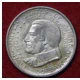 1936 Cleveland Silver Half Dollar Commemorative