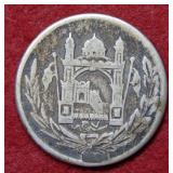 Unknown Foreign Silver Coin