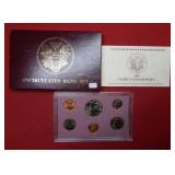 1994 UNC US Bank Year Coins