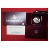 1996 US Olympic Proof Silver Dollar