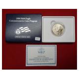 2008 S Bald Eagle UNC Half Dollar