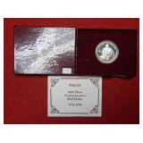 1982 Proof Washington Silver Half