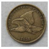 1858 Flying Eagle Cent