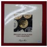 1989 United Kingdom BU Coin Collection