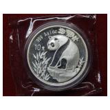 1993 China Silver Panda  .999 1oz Bullion