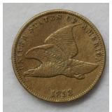1858 Flying Eagle Cent