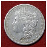 1885 S Morgan Silver Dollar