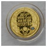 1/200oz .9999 Gold Bullion - Skull