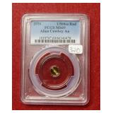 2026 1/500oz .9999 Gold Bullion PCGS MS69