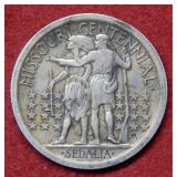 1921 Missouri Silver Commemorative Half