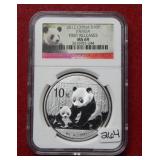 2012 China Silver Panda 1oz .999 NGC MS69