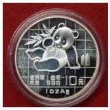 1989 China Panda .999 1oz Silver Bullion