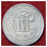 1856 Silver Three Cent Piece - Type III