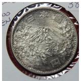 Japan Silver 1,000 Yen Coin