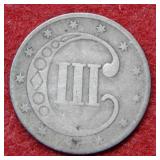 1852 Silver Three Cent Piece