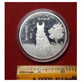 2018 China "Year of the Dog" 2oz Silver Coin
