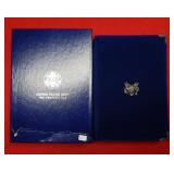 1993 US Prestige Coins "Madison Silver Dollar"