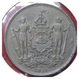 1891 H British North Borneo Cent