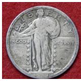 1917 Standing Liberty Silver Quarter Type II
