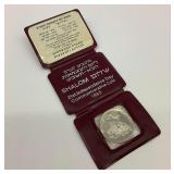 Silver 1969 Israel 21st Independence Day Commemorative Coin