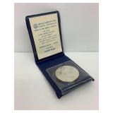 1980 Israel-Egypt Peace Treaty 200 Lirot Silver Coin