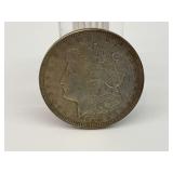1921 Morgan Silver Dollar