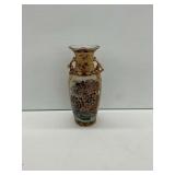 Asian Porcelain Decorative Vase with Handles