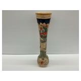 Gerz West Germany Drinking Vessel