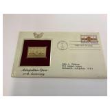 Metropolitan Opera 100th Anniversary Commemorative Gold Stamp