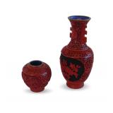 Two Carved Cinnabar Vases