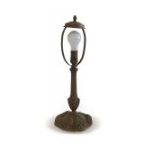 Ornate Brass Table Lamp