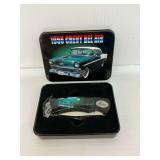 1956 Chevy Bel Air Knife and Tin Set