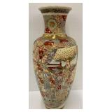Large Asian Style Vase