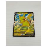Pikachu V - Full Art Pokemon Card