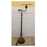 Metal Floor Lamp