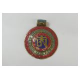 Round Pendant with Inscription and Decoration