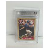 Rafael Palmeiro Rookie Card 1987 Topps Graded Baseball